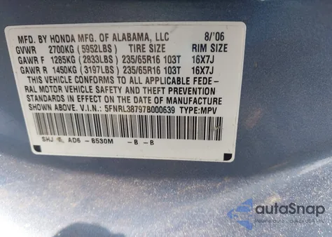 2007 Honda Odyssey Ex-L из США, поврежденный, VIN 5FNRL38797B000639